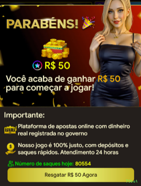 Configurações úteis dentro do app 73bet